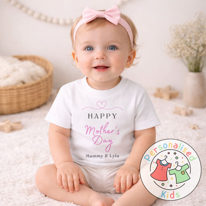 Personalised Mother’s Day Kids T-Shirt | Happy Mother’s Day | Custom Names MD001