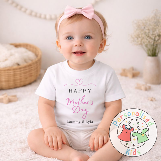 Personalised Mother’s Day Kids T-Shirt | Happy Mother’s Day | Custom Names MD001