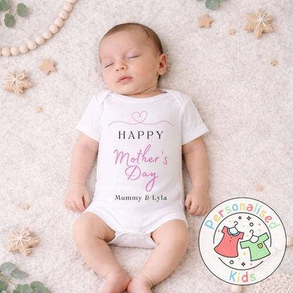 Personalised Mother’s Day Baby Outfit | Happy Mother’s Day | Baby Grow, Long Sleeve or Romper MD001