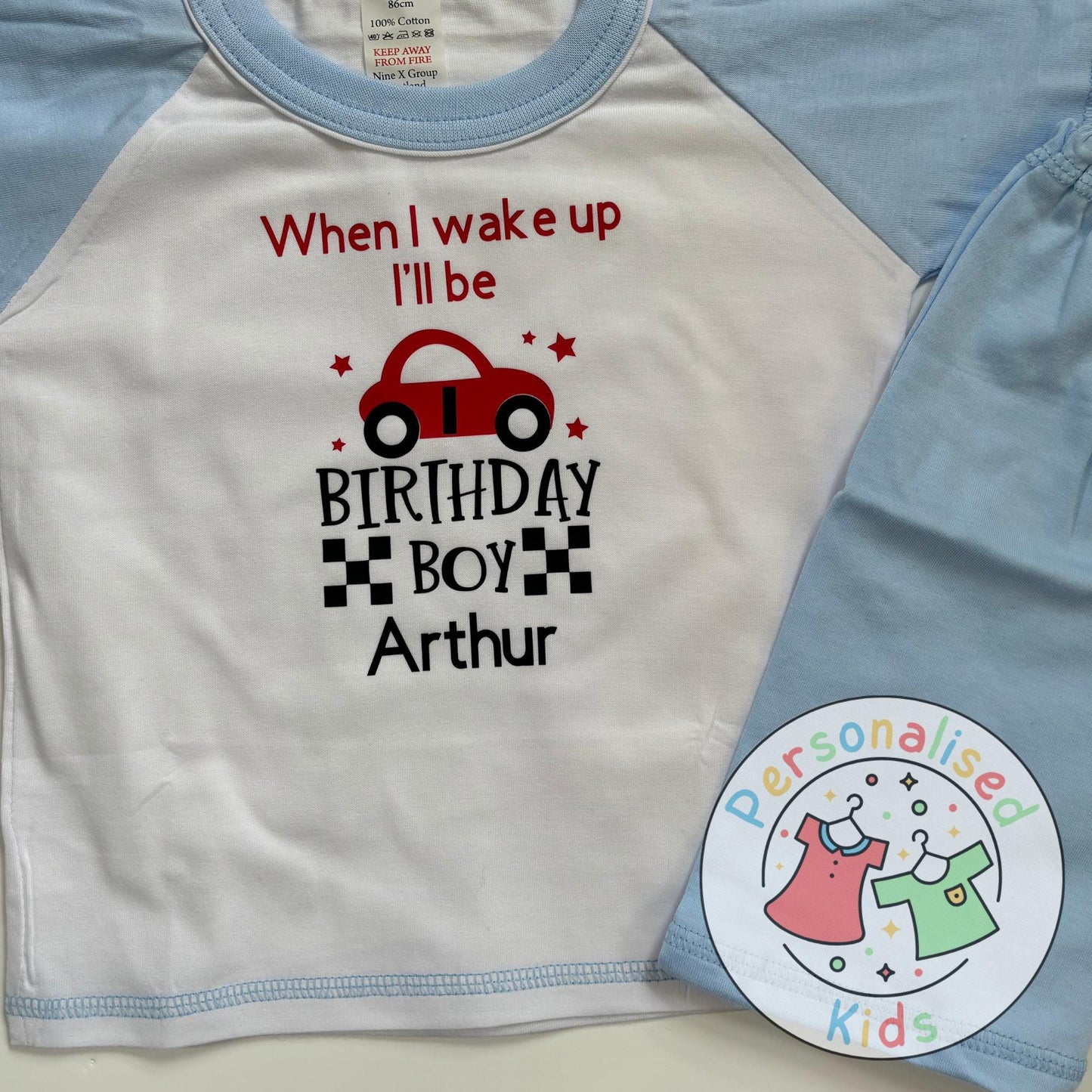 🏁 Personalised Car Theme Birthday Pyjamas – "When I Wake Up, I Will Be" Design 🏎️